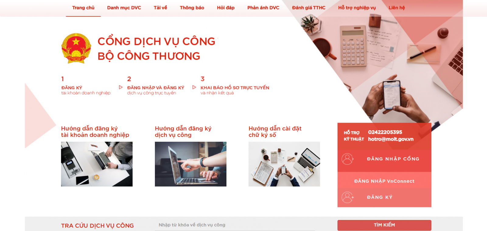 Kiểm tra website đã đăng kí